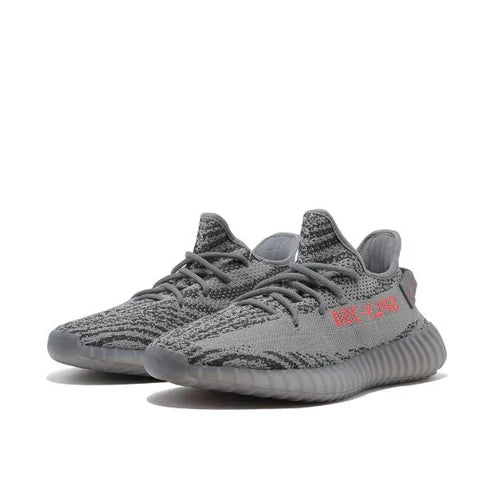 Yeezy Boost 350 V2 'Beluga 2.0' sneakers