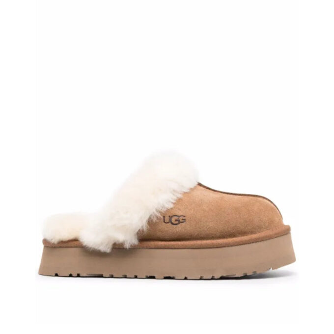 UGG Disquette suede slippers